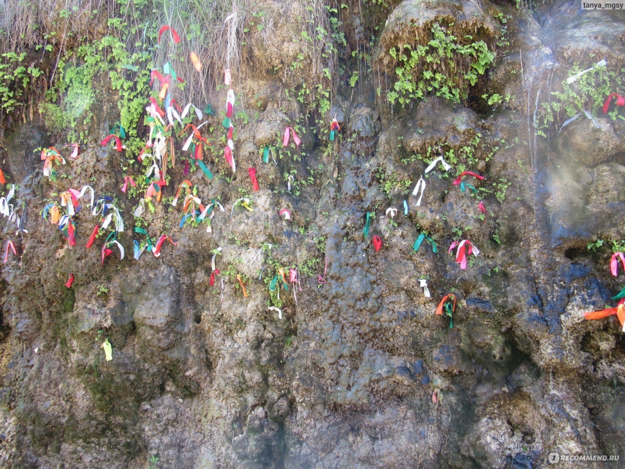 Водопад женские слезы Абхазия