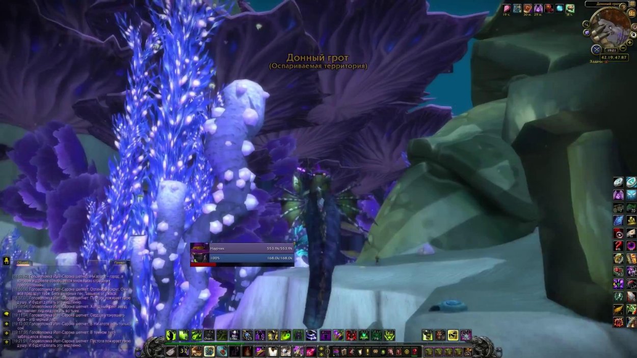 Семена ,,дым прерий,,