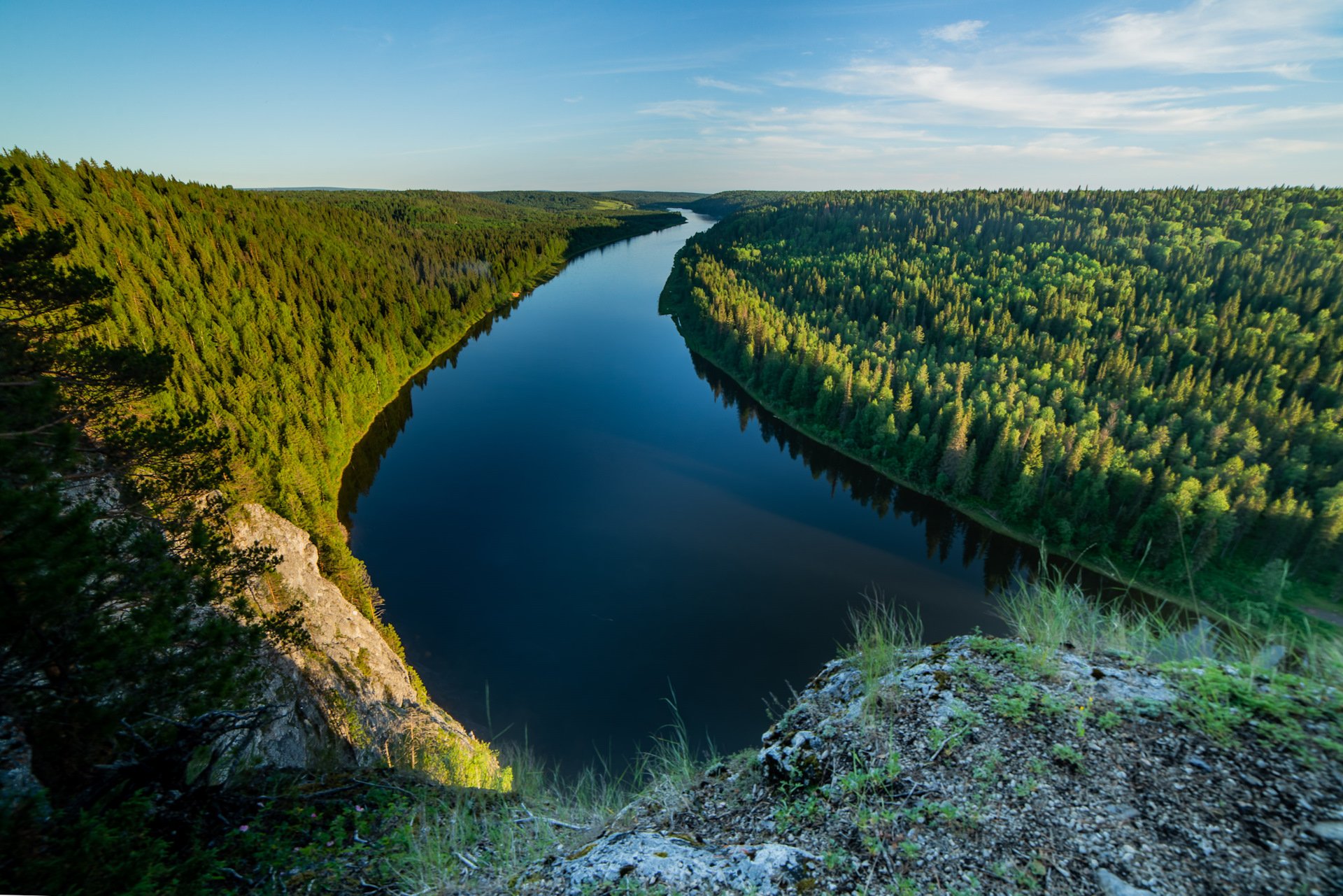 Урал Пермский край