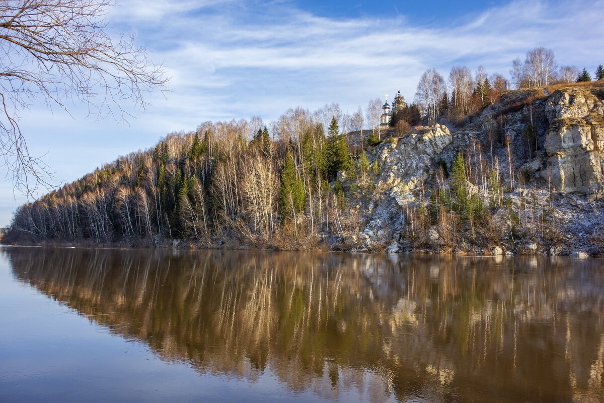 Река Сылва Пермский