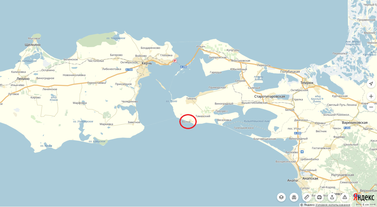 Таманский полуостров флаг