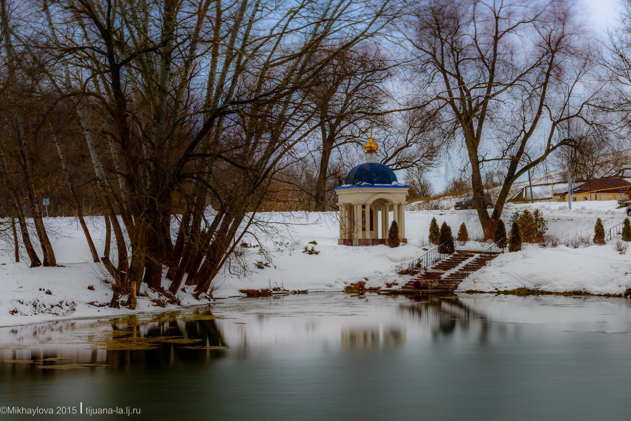 Северский Донец Слобожанское