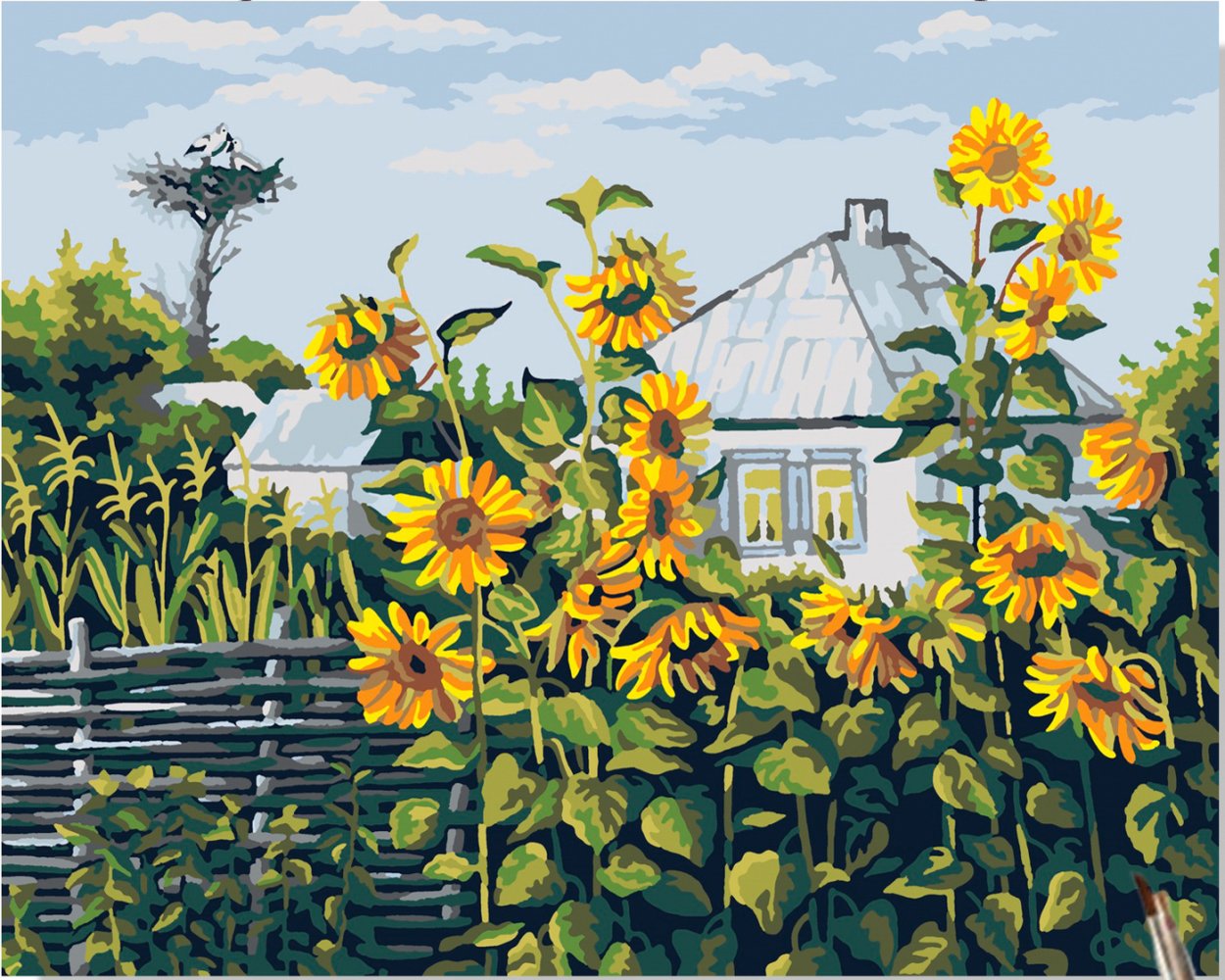 Плетень с подсолнухами казачий двор