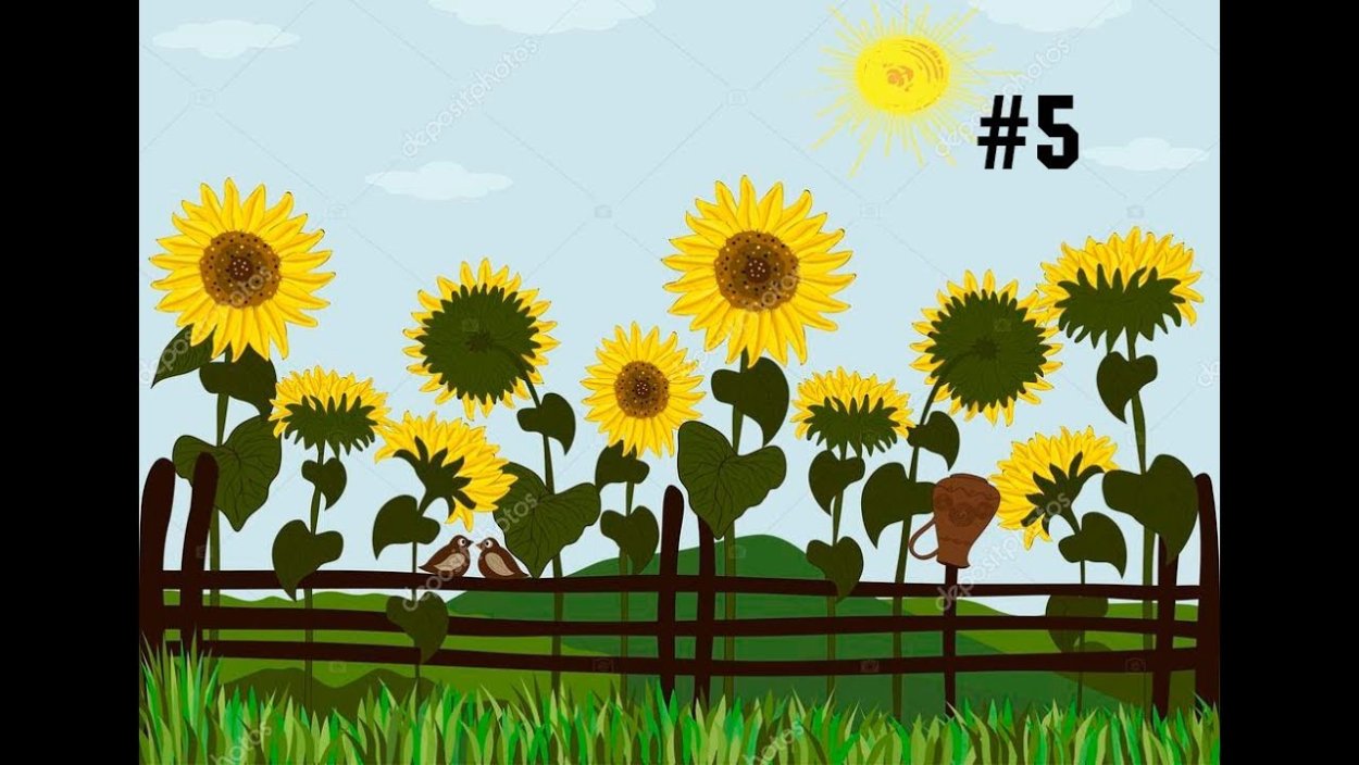 Плетень с подсолнухами