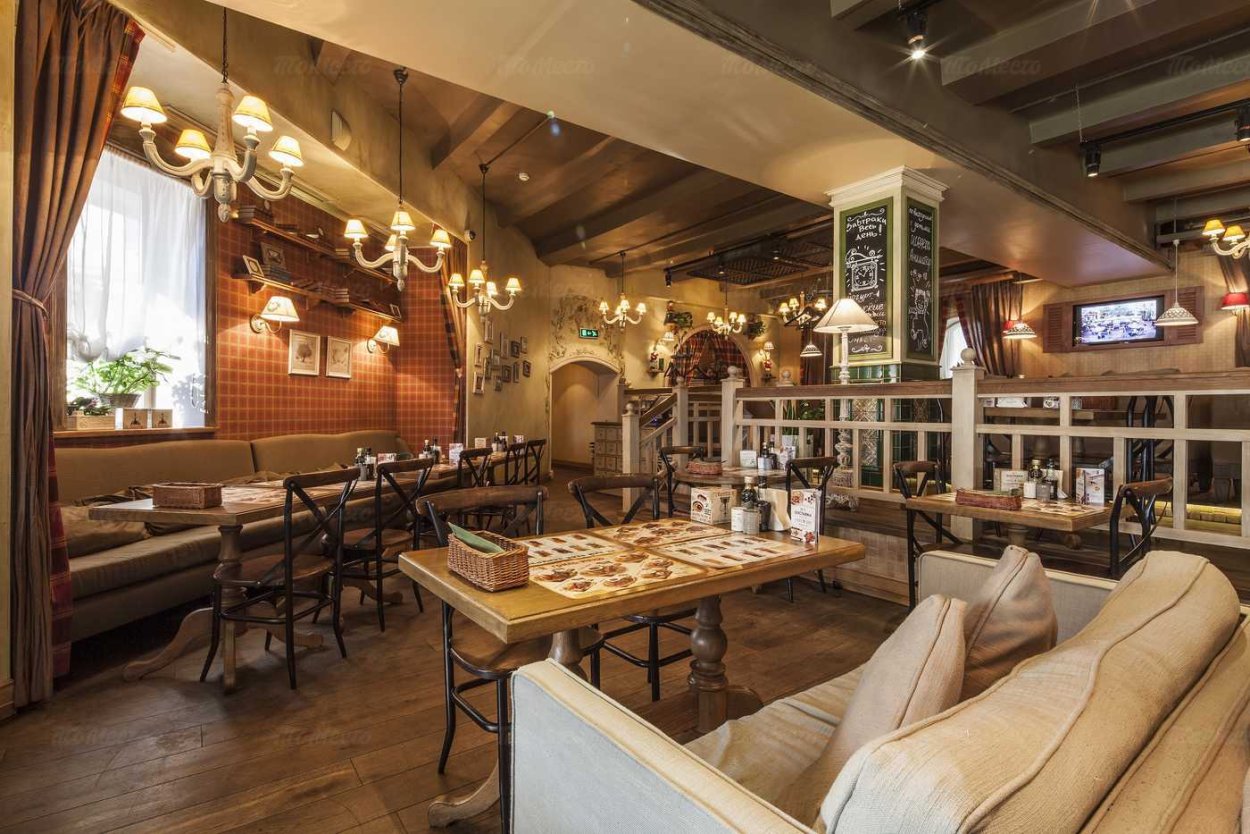 Трава ДЖОНДЖОЛИ Грузинская