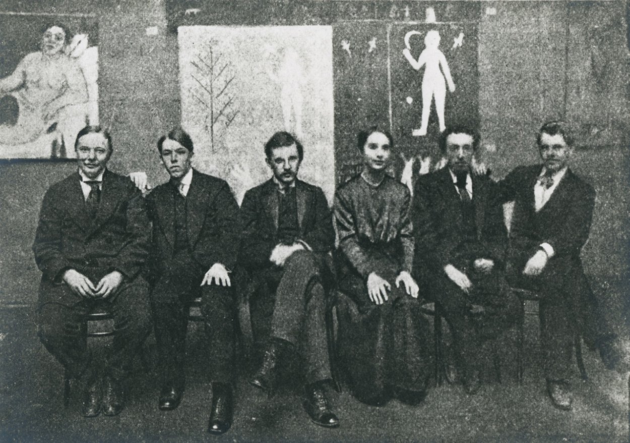 Акалифа Лисий хвост