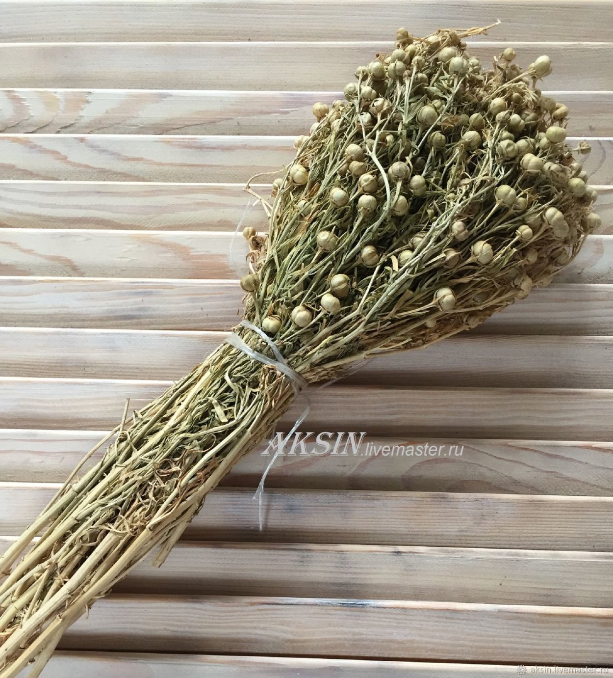 Гармала могильник