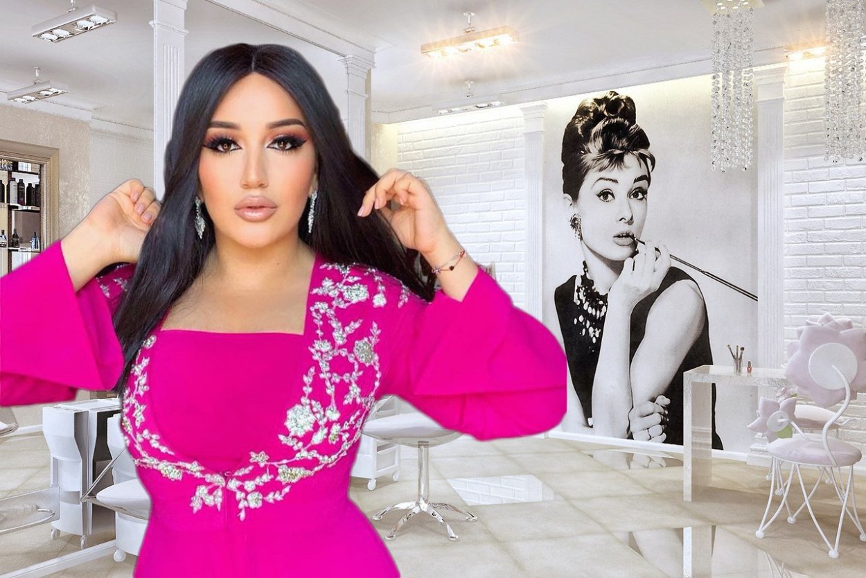 Гуарана Курск