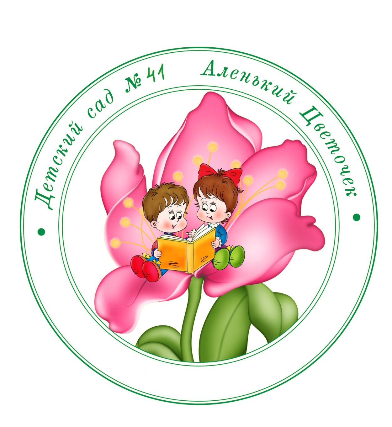 Аксаков иллюстрации