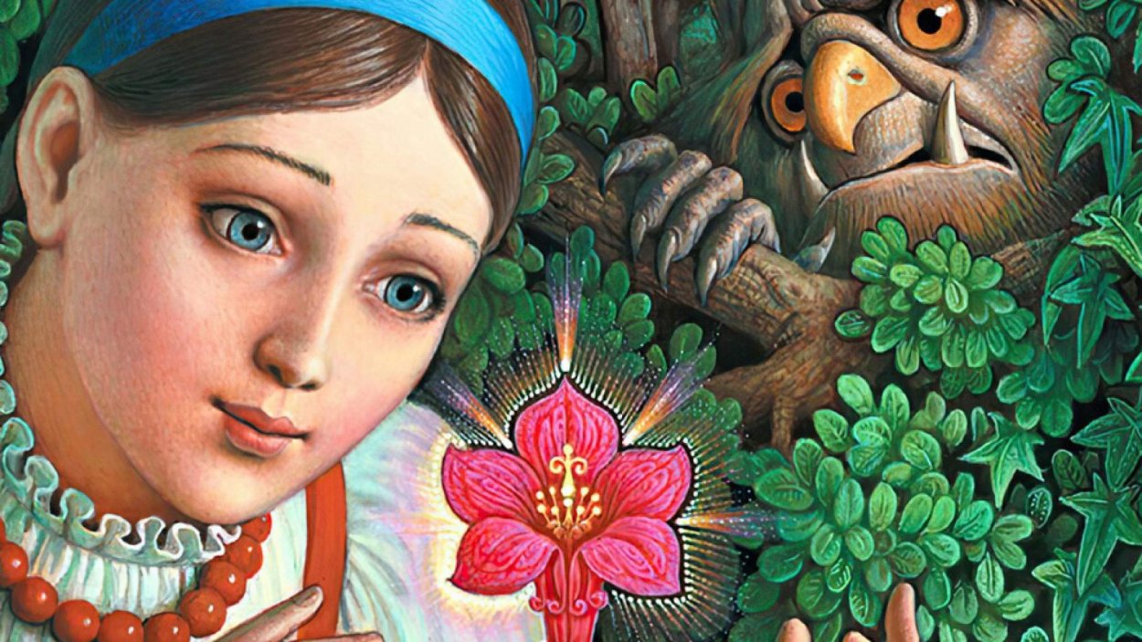 Цветок папоротника на Ивана Купала