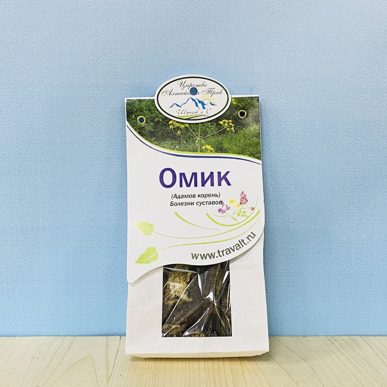 Ферула Черноморская