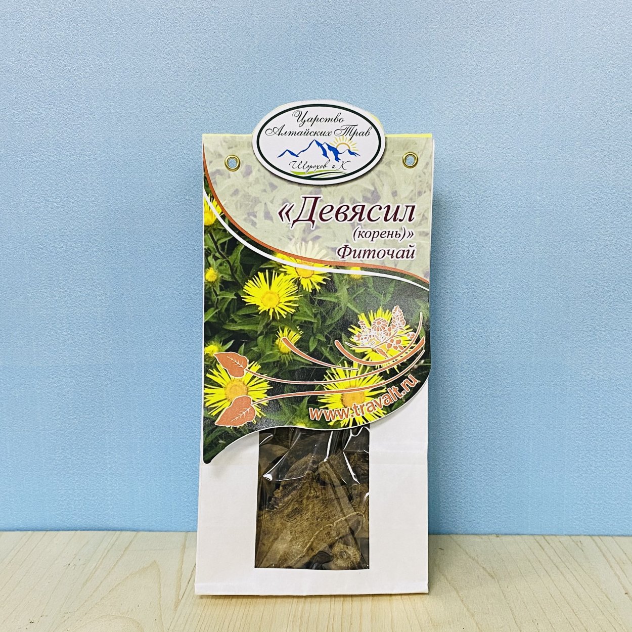 Мазь бальзам болиголов