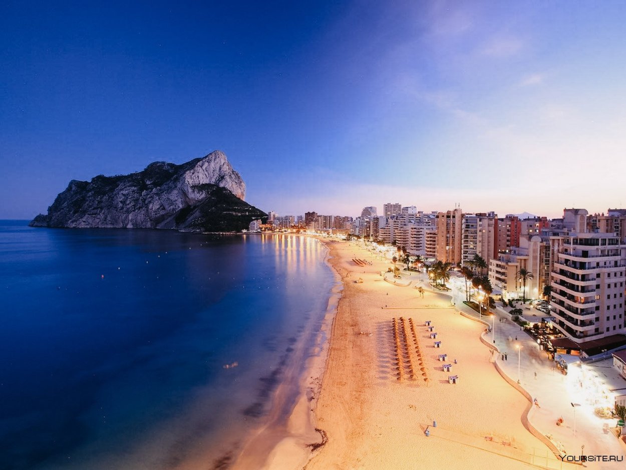 Город искусств и наук Валенсия Испания