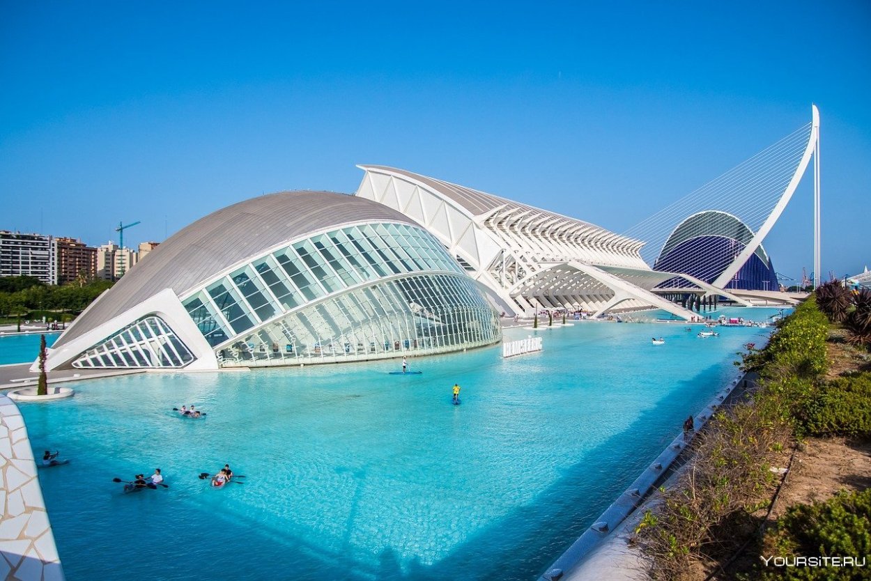 Город искусств и наук Сантьяго Калатрава