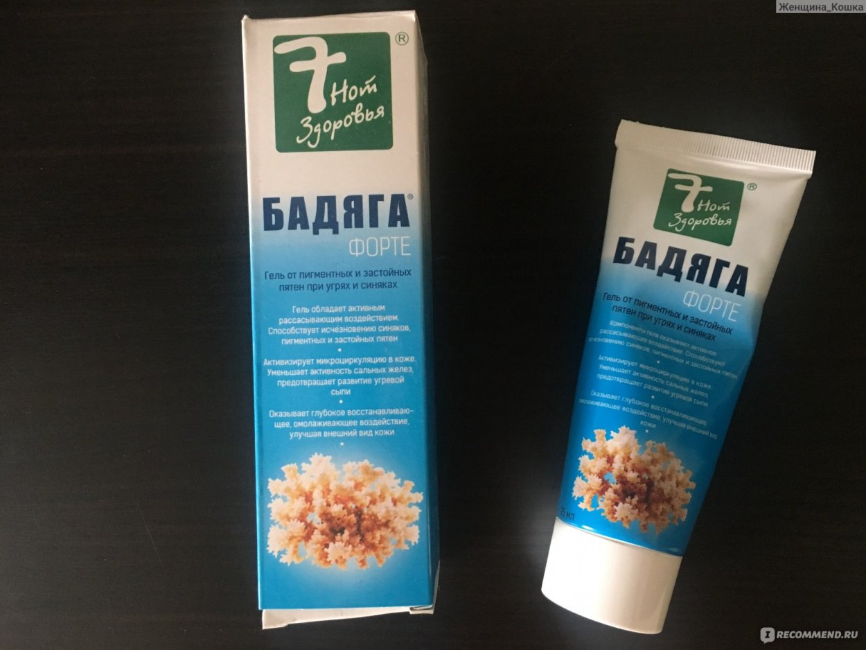 7 Нот бадяга форте