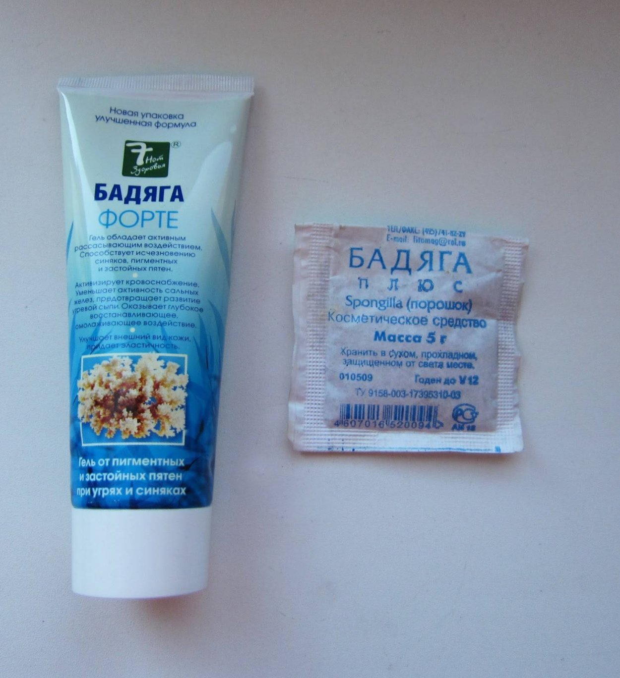 Крапива это кустарник