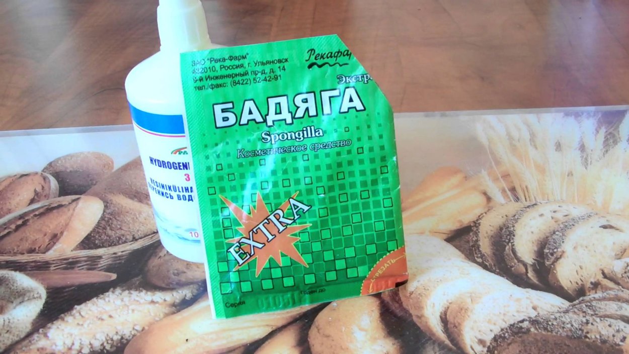 Бадяга 7 нот здоровья