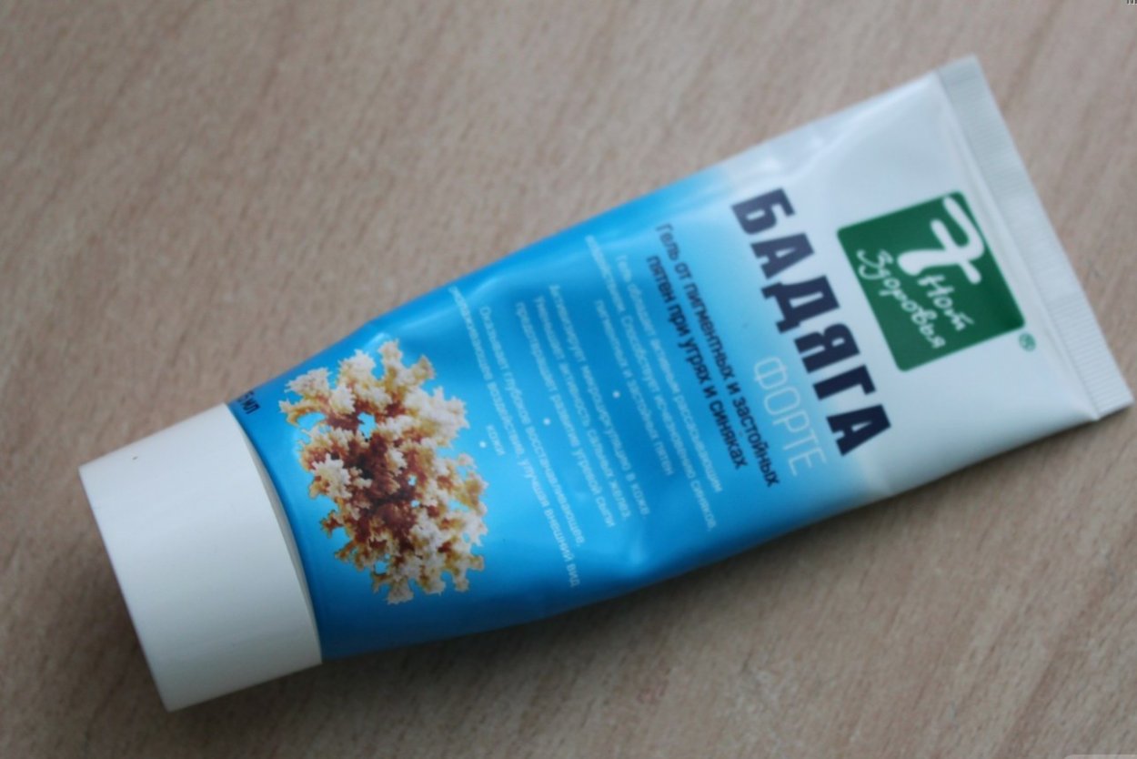 Бодяк чертополох