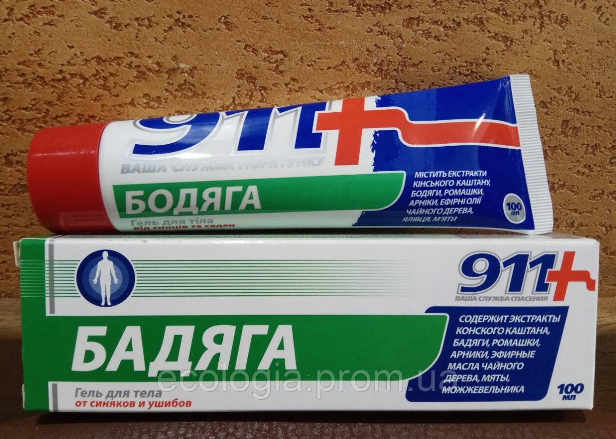 Бадяга 911 гель от прыщей