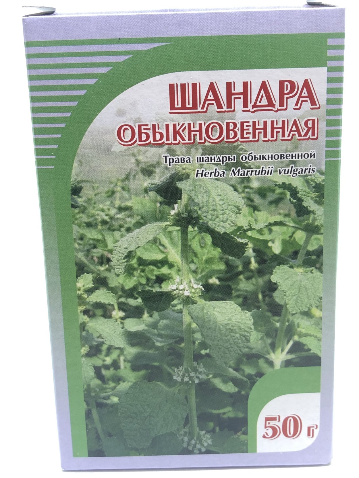 Трава Шандра