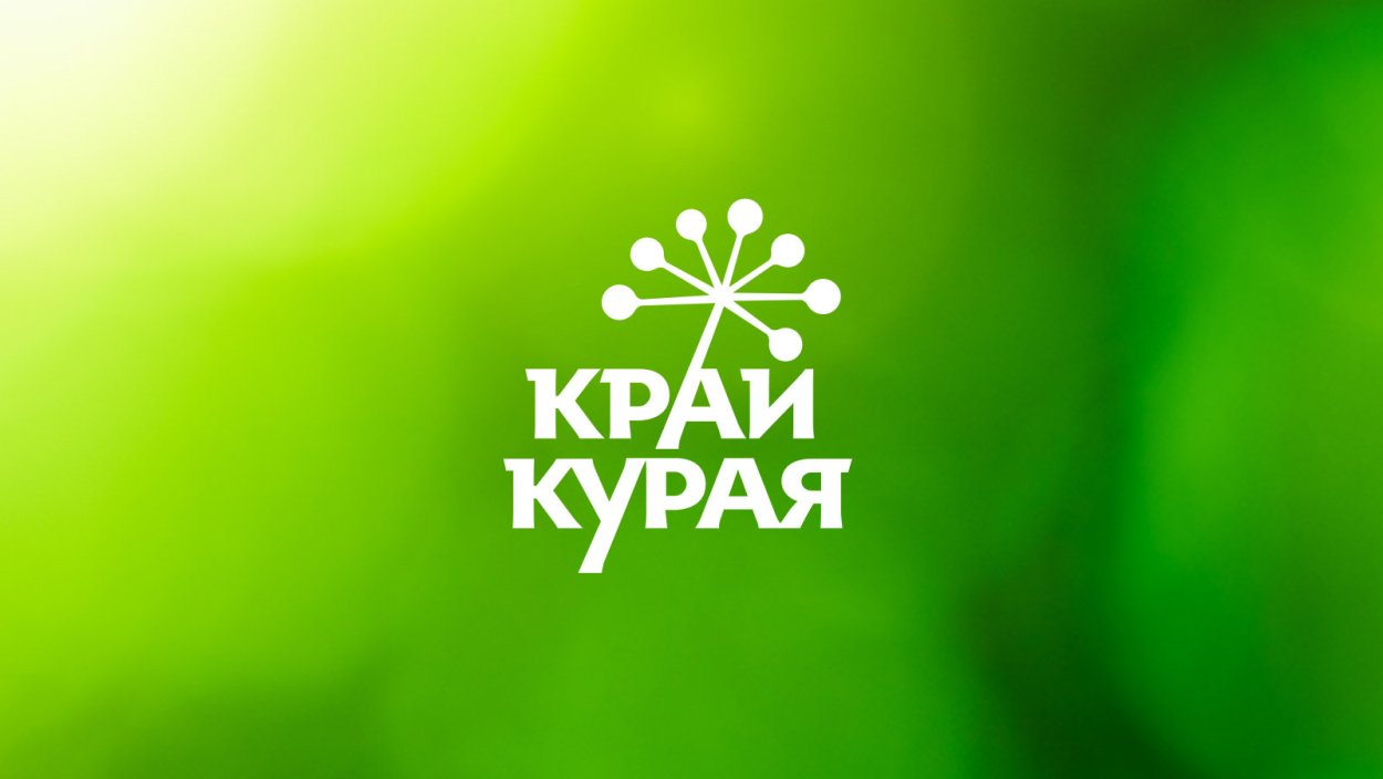 Небо зелень