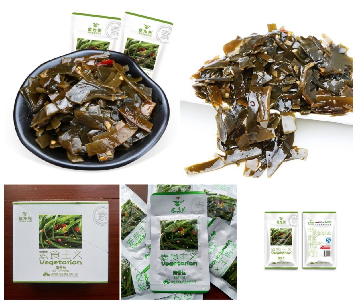 Цвет бурой водоросли Kelp