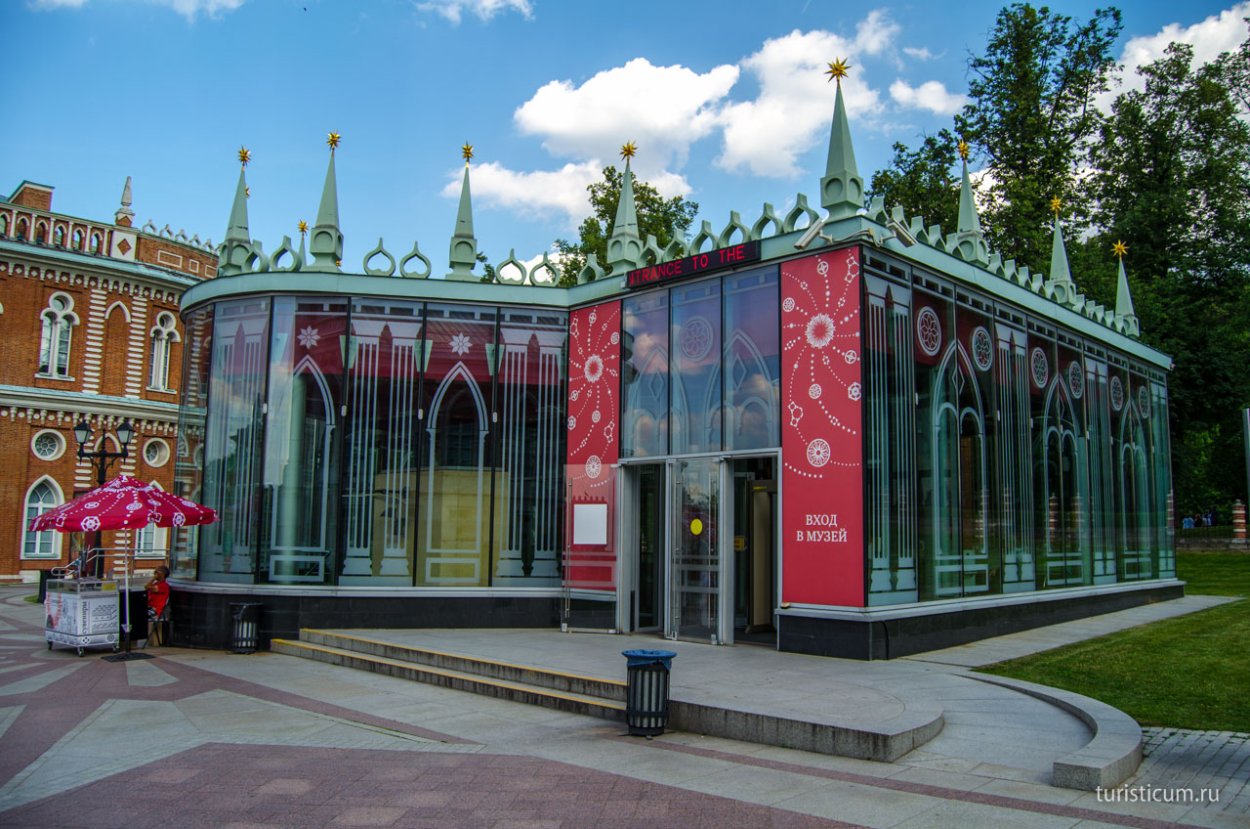 Теплица- оранжерея Бриттон большая