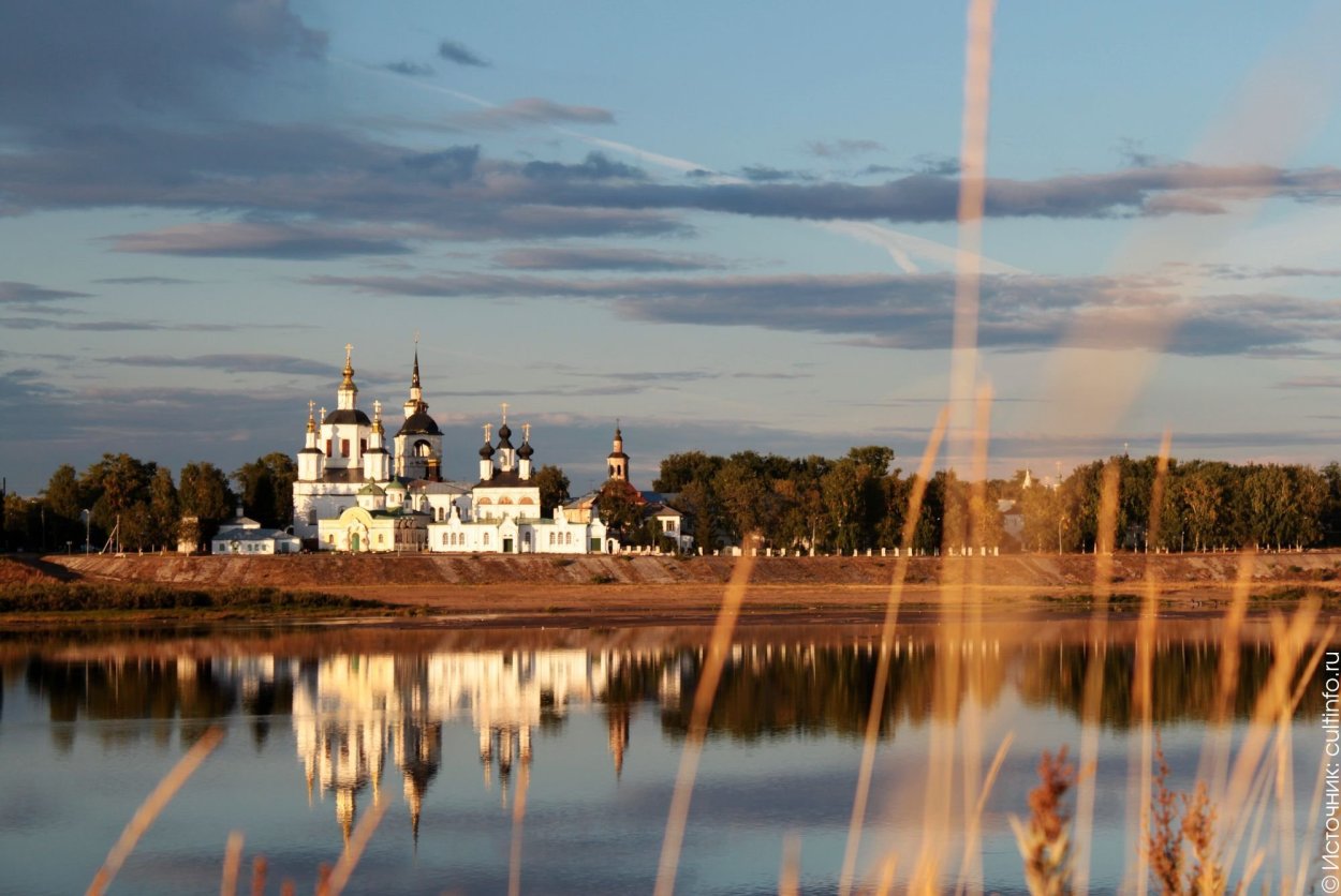 Великий Устюг Вологодская область