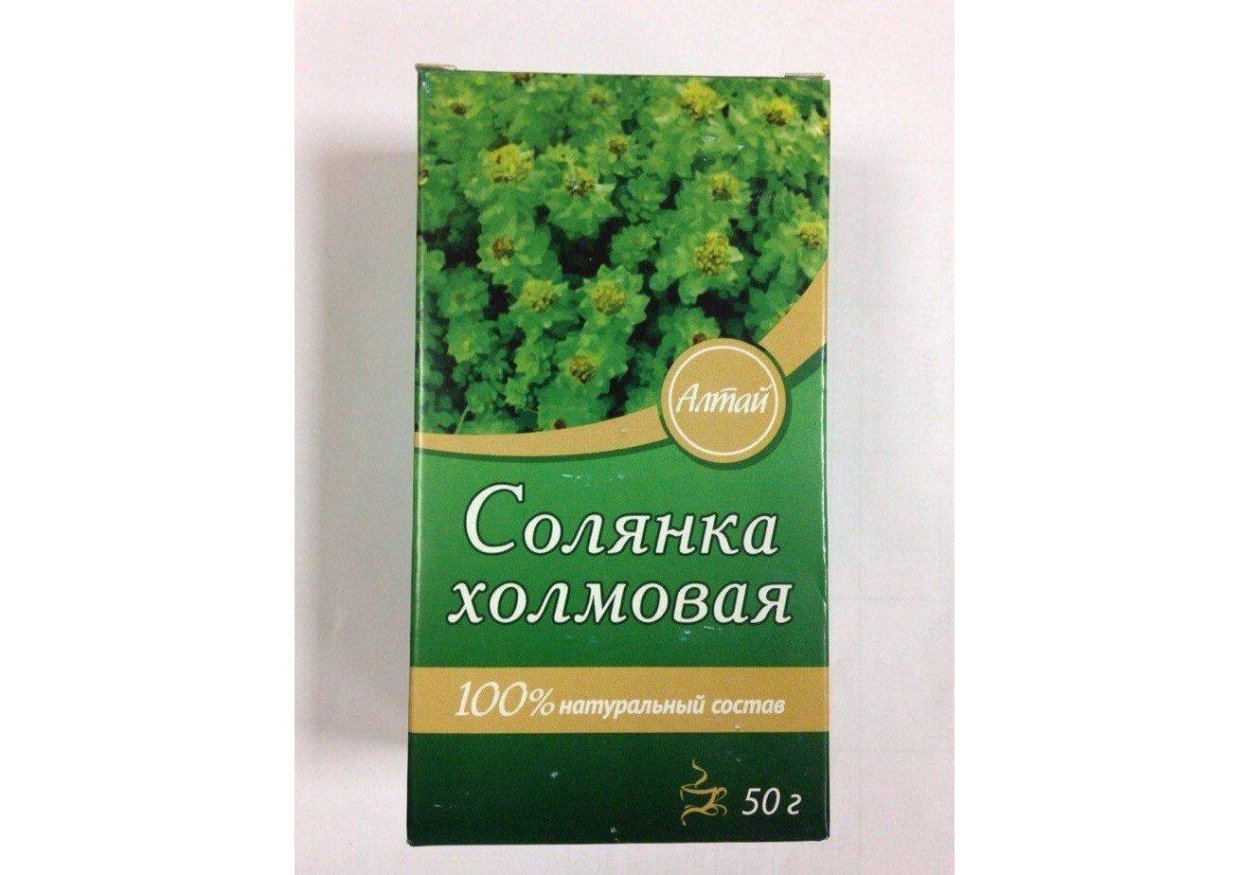 Хорст трава солянка холмовая 50 г
