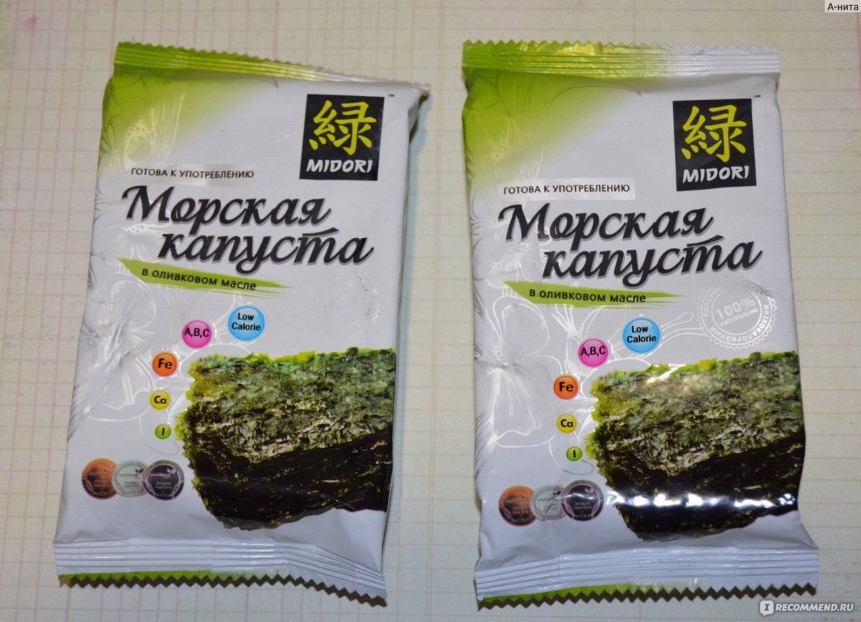 Пятёрочка ламинарий морская капуста