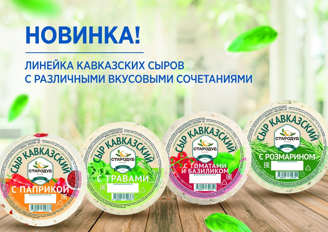 Эстетика зелёного цвета