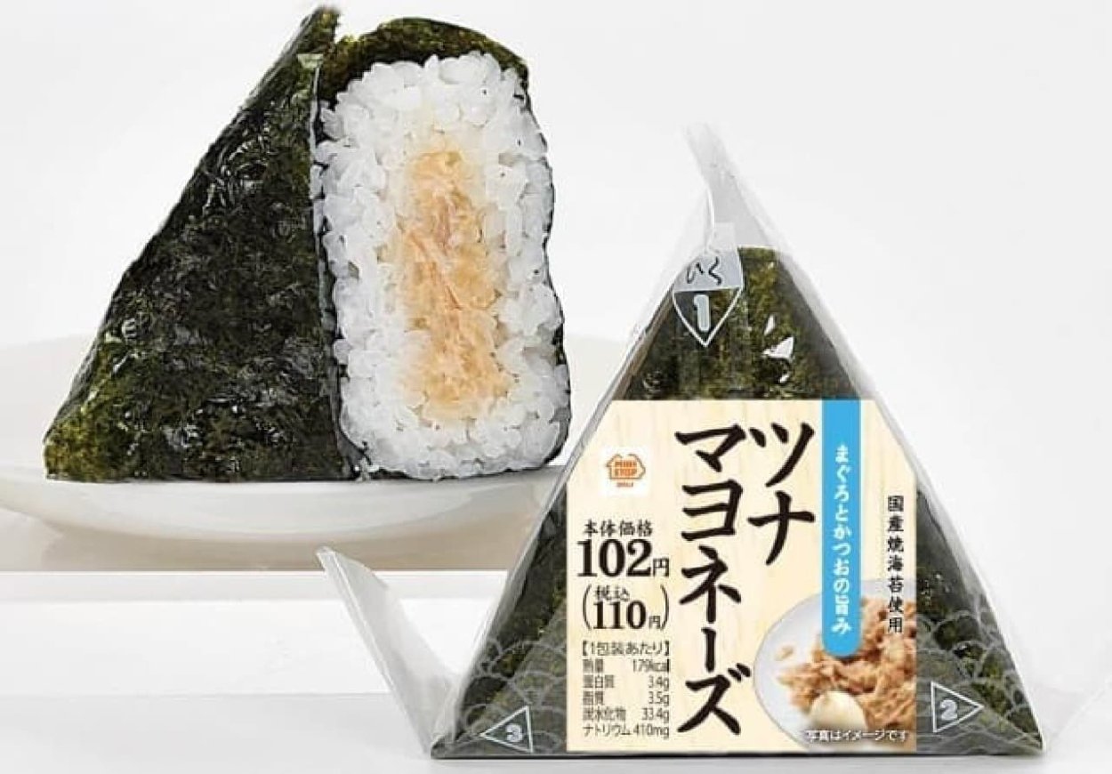 Онигири с угрем