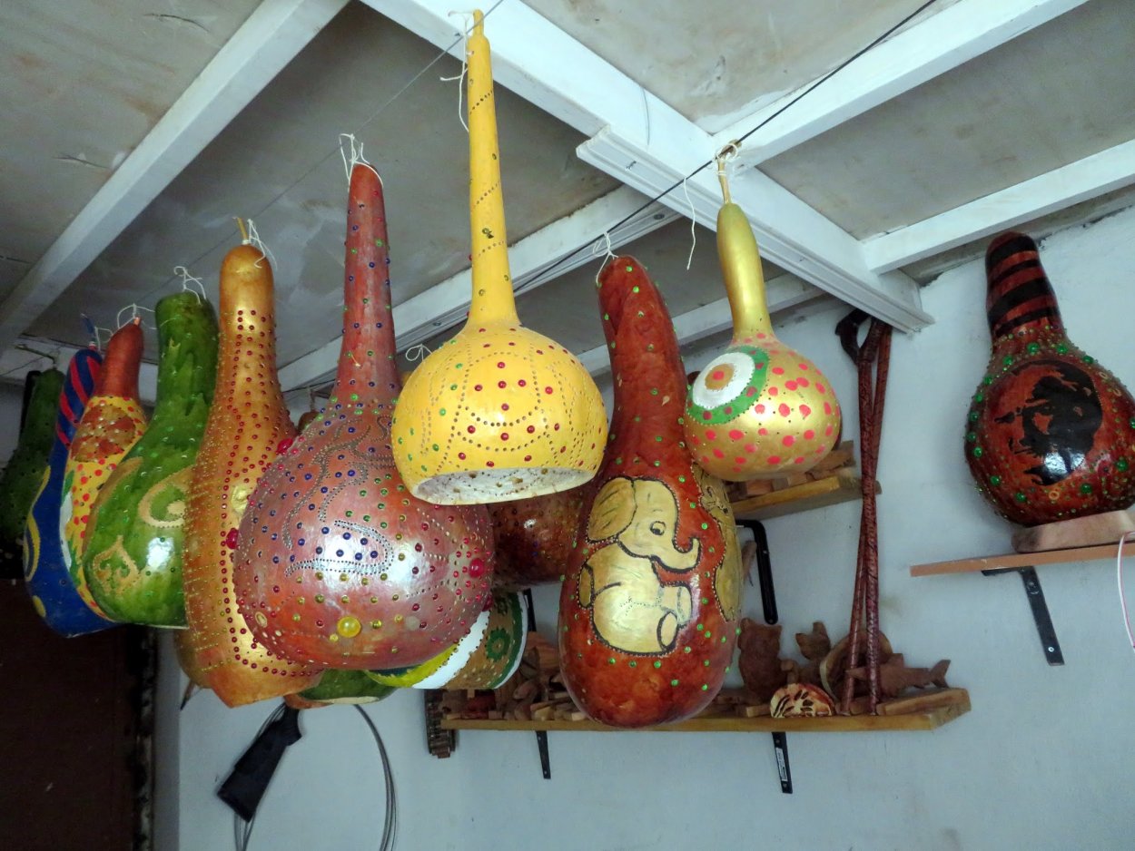 Тыквенная бутыль