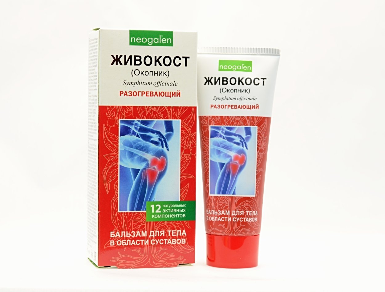 Мазь от суставов Живокост
