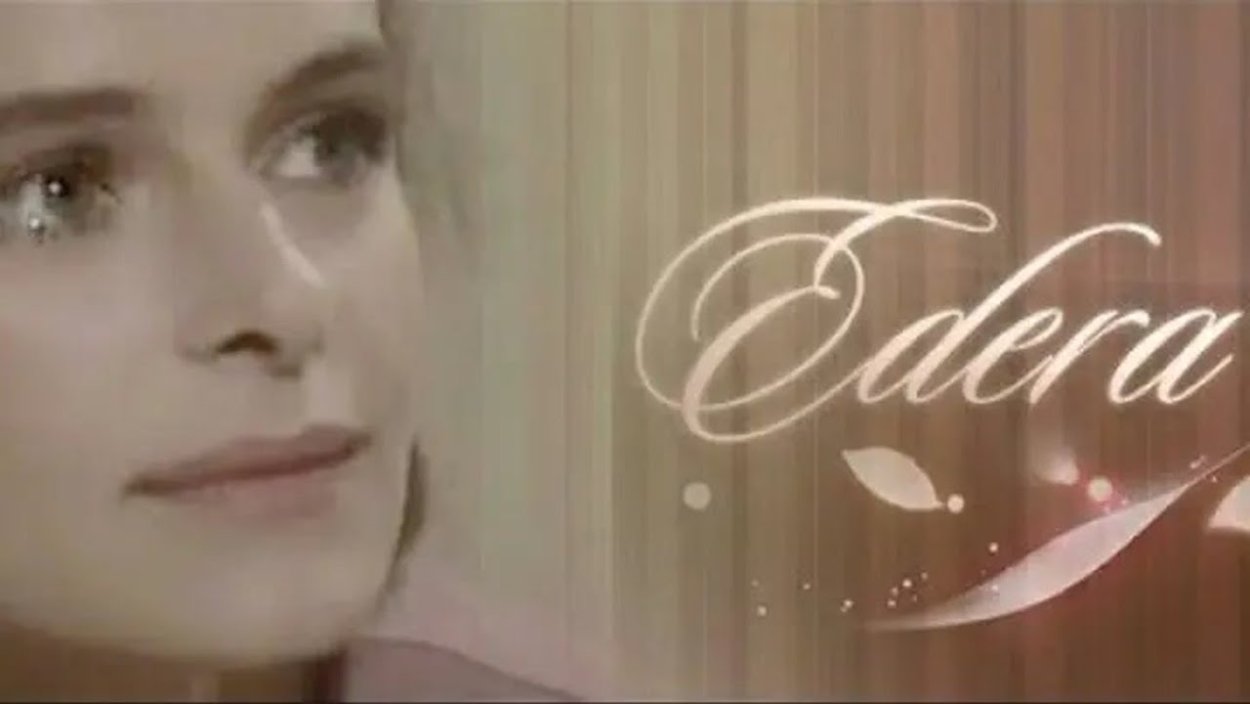 Японский плющ