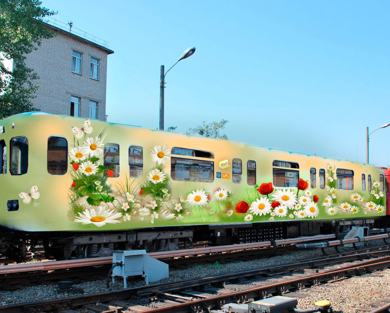 Разрисованный вагон