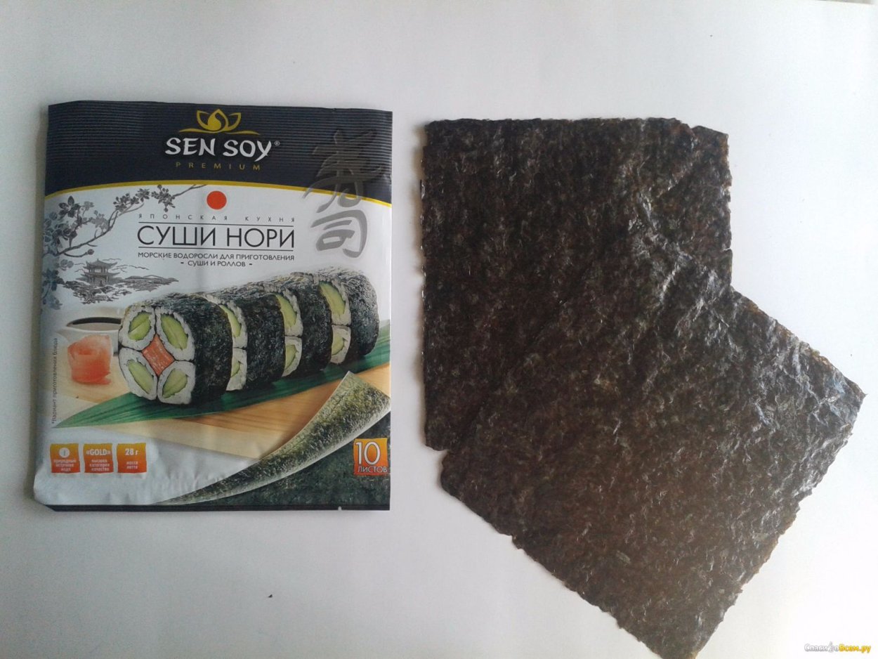 Морская водоросль Сэн сой суши нори премиум (Китай) 28г