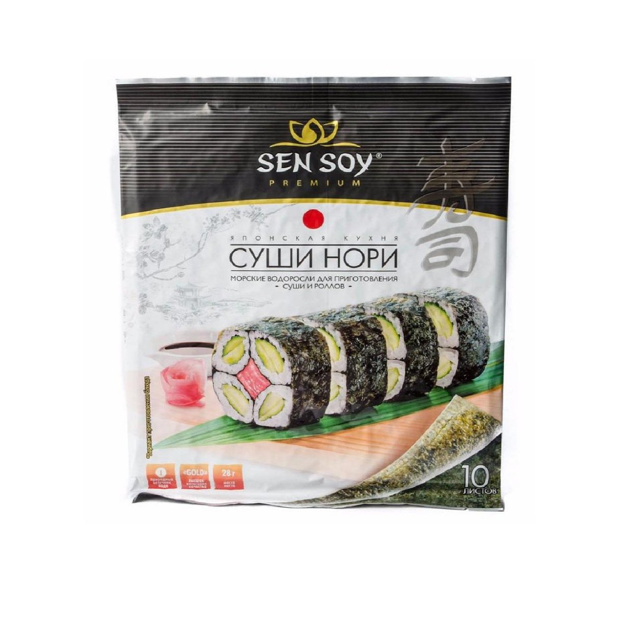 Сэн сой водоросль суши-нори морские 28г