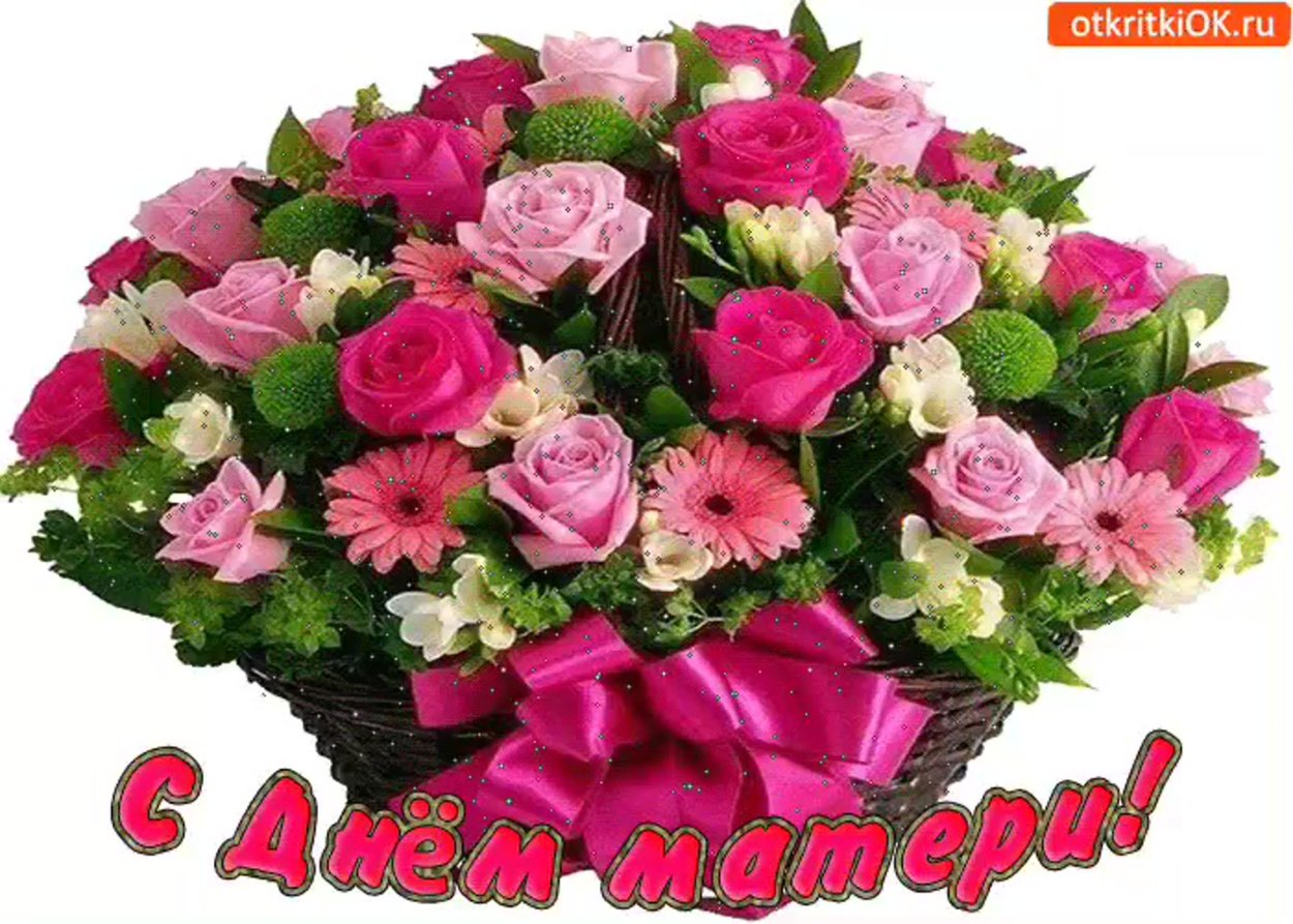 С днем рождения, доченька!