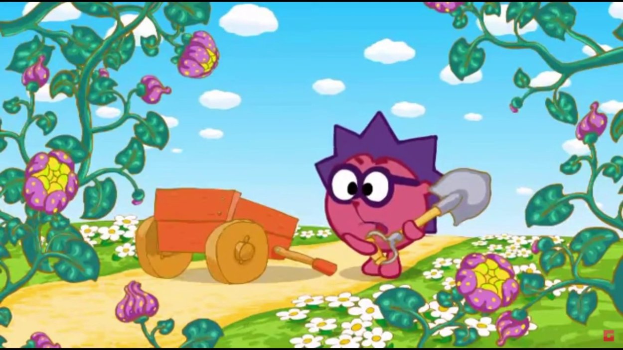 Копатыч Крош и Ежик