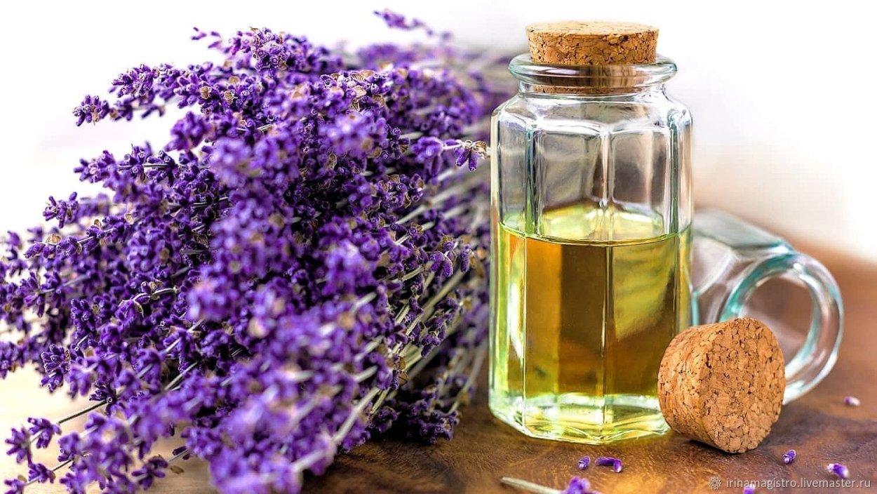Эфирное масло лаванды