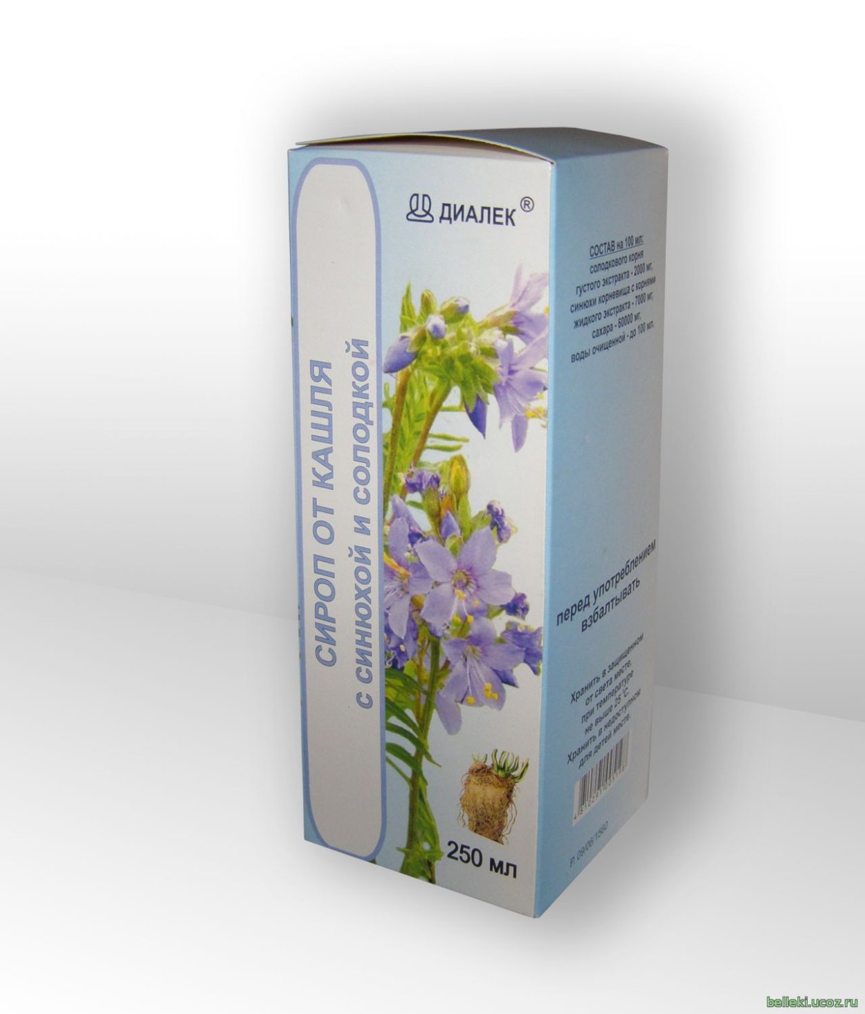 Таблетки от кашля 20 Вифитех