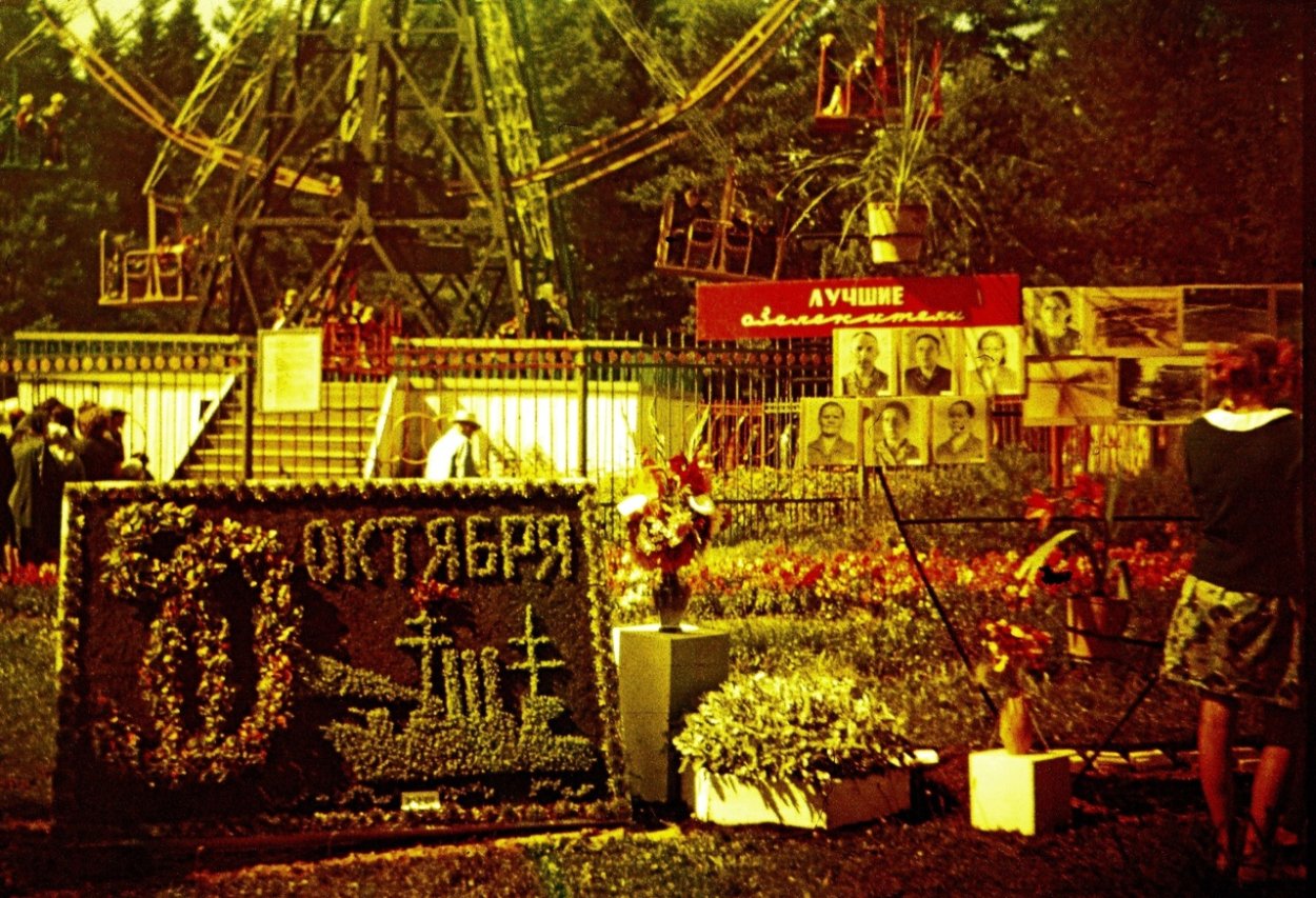 Праздник цветов, выставка цветов арт объекты