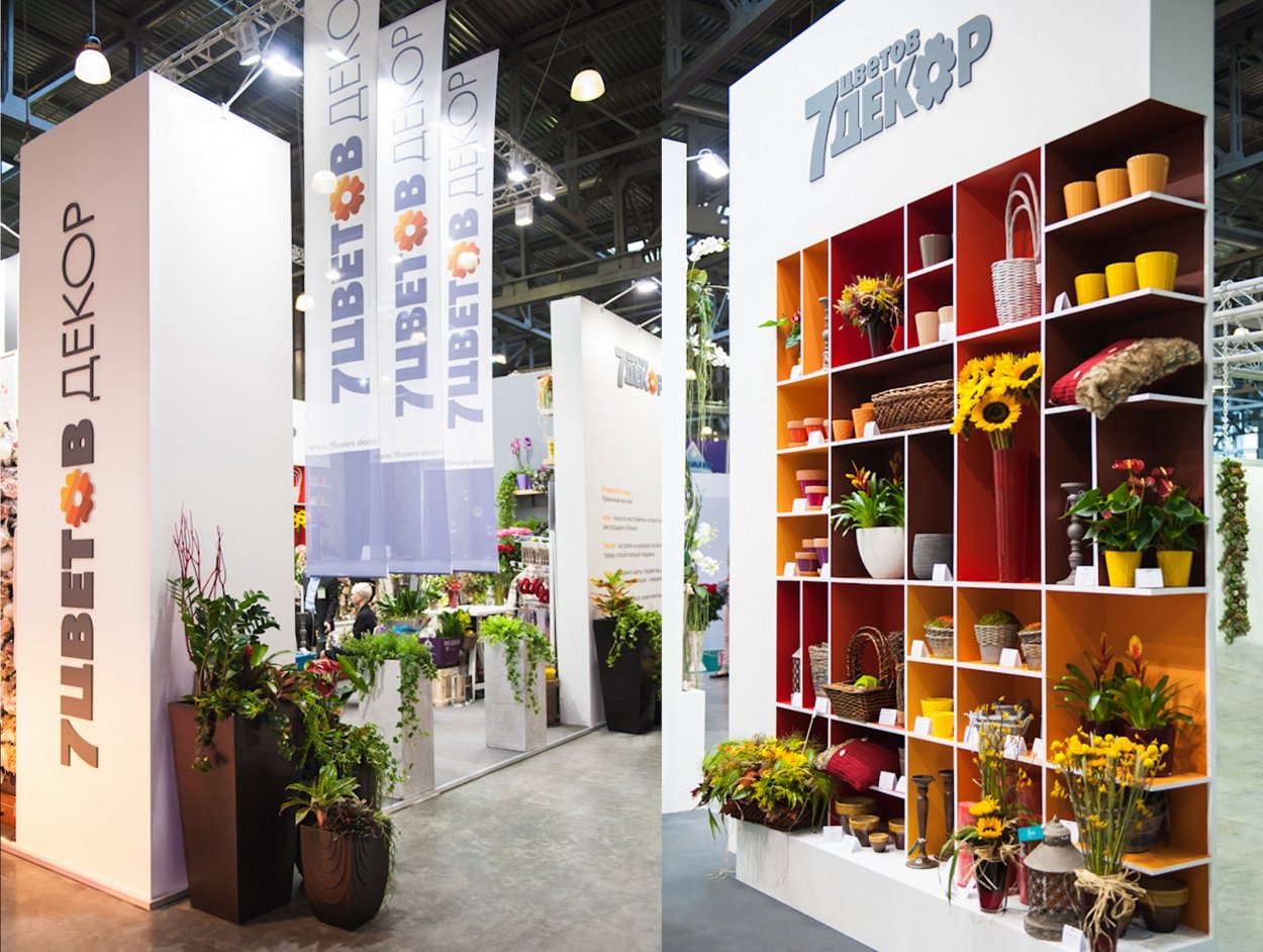 Цветы Экспо выставочный стенд