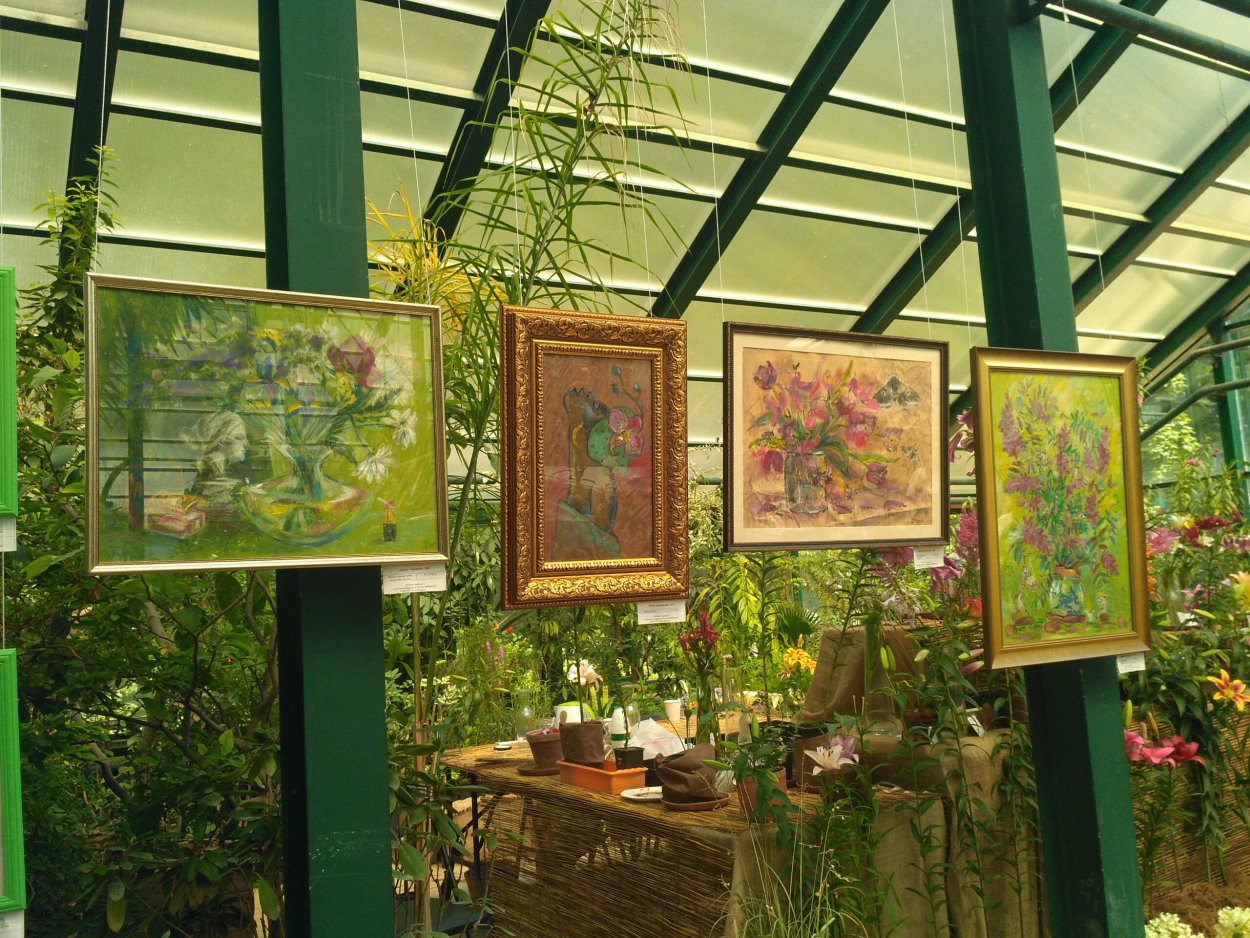 Аптекарский огород