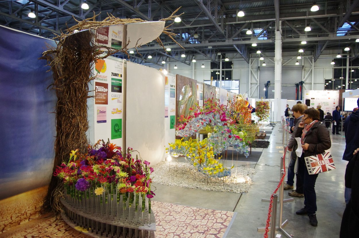 Музей цветов