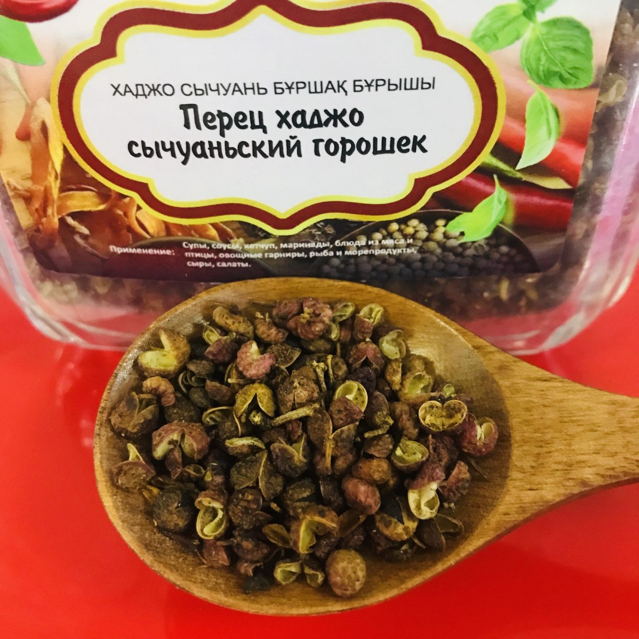 Сычуаньский желтодревесник