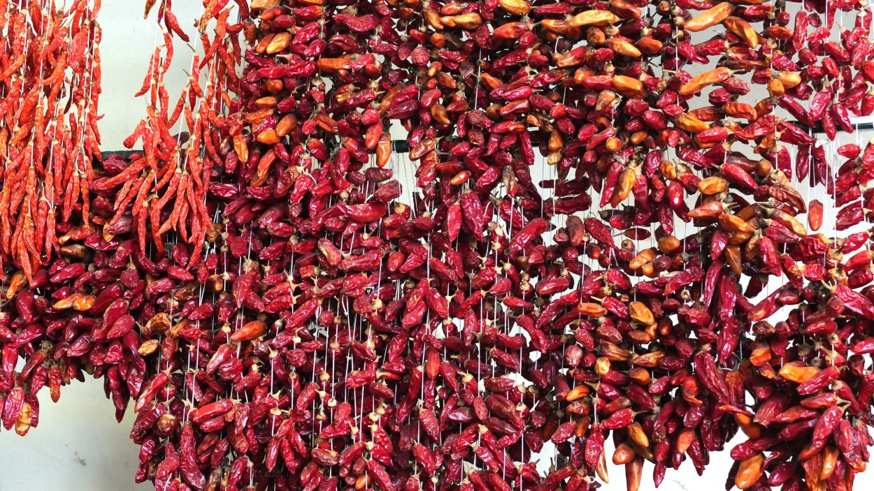 Sichuan Peppercorn
