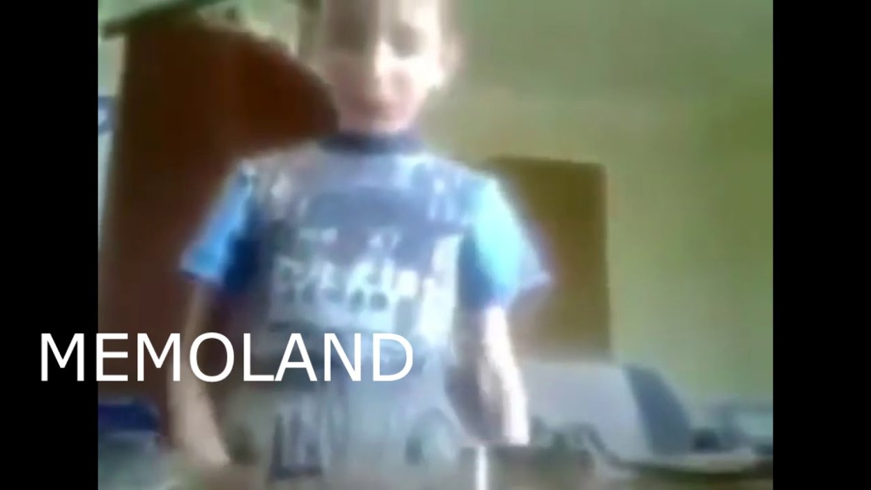 Без названия мальчик