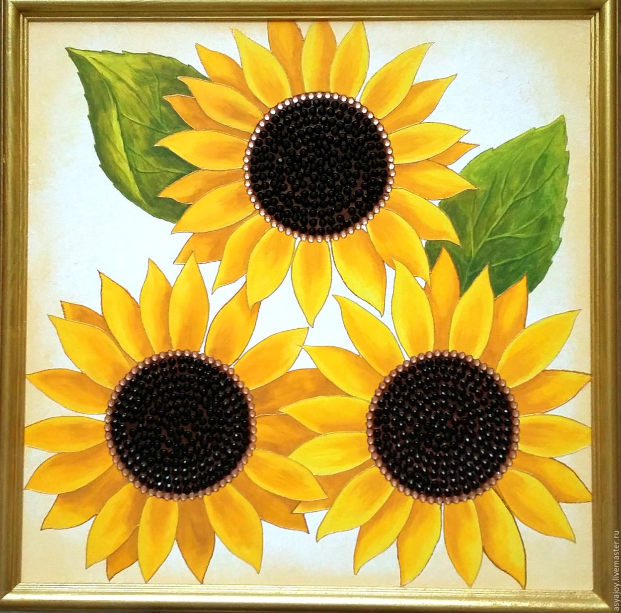 Подсолнечник однолетний (Helianthus annuus